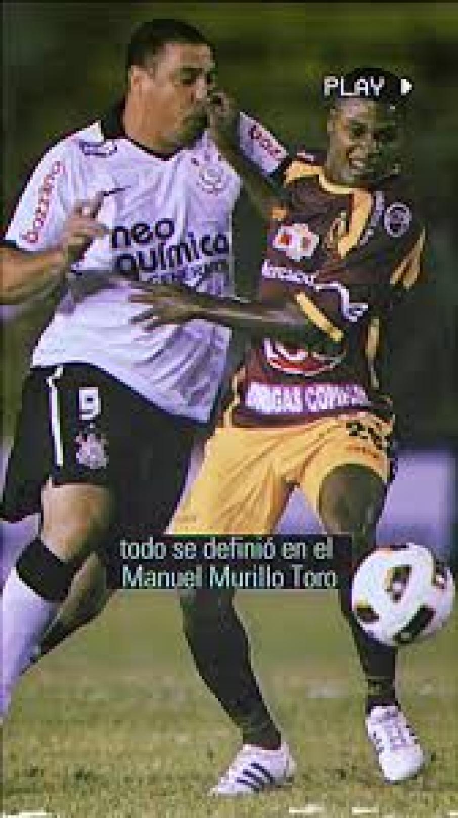  La camiseta del último partido de Ronaldo Nazario