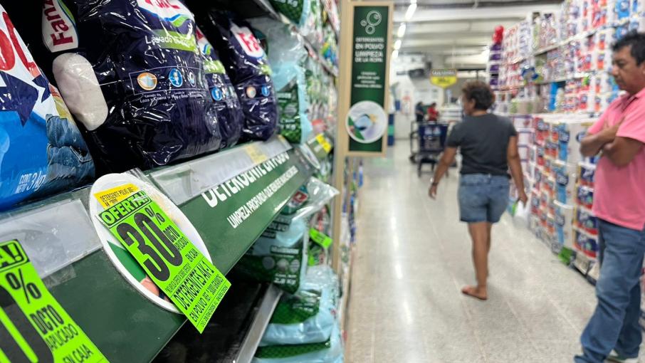 Interior de Surtiplaza