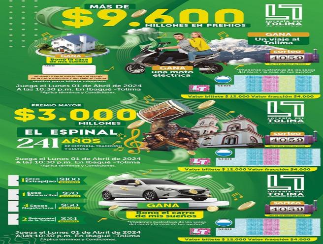 Lotería del Tolima billete en honor a El Espinal
