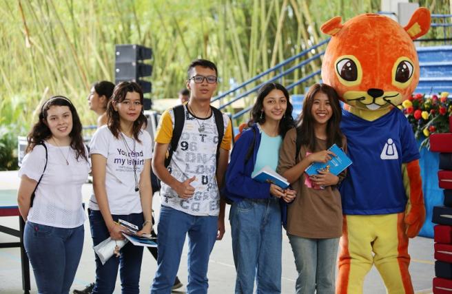 Universidad de Ibagué