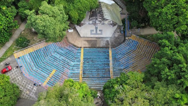 Parque Centenario