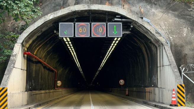 Tunel de Gualanday