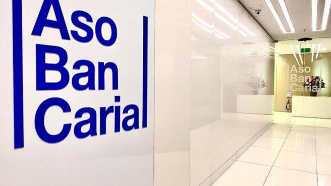 Se espera un aumento en los costos financieros si se incrementa el impuesto ICA en Bogotá