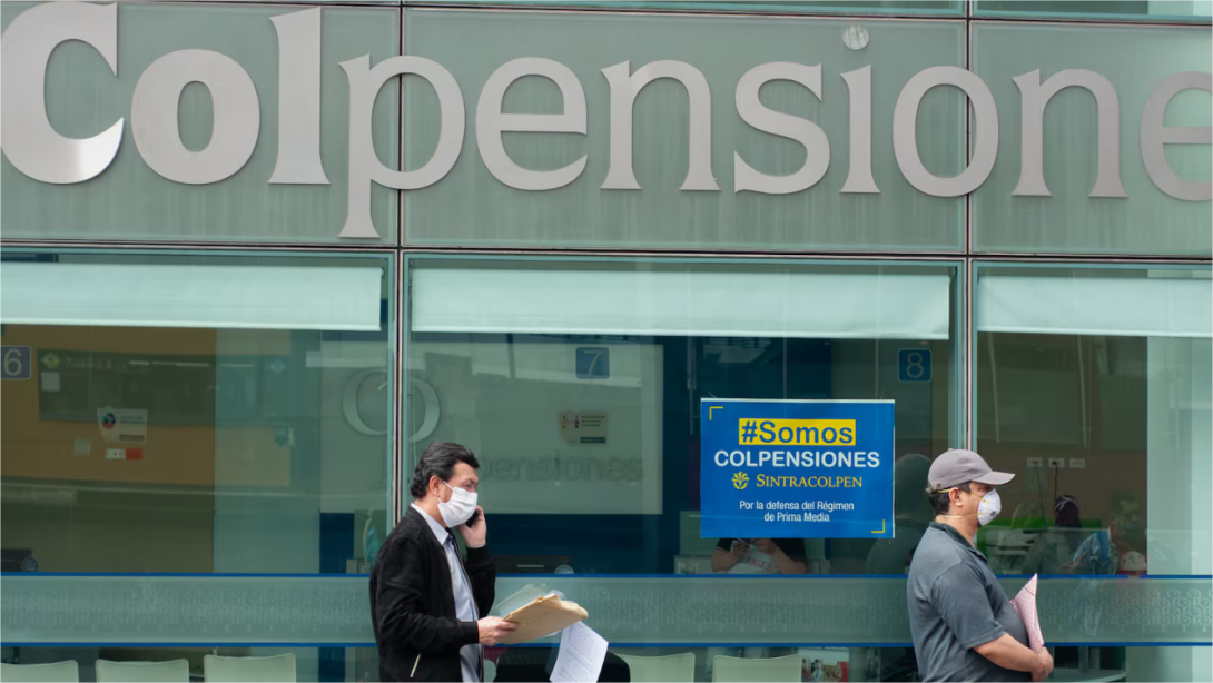 Se pidió a Colpensiones una respuesta de fondo respecto de las herramientas tecnológicas que utilizará para garantizar la interoperabilidad entre entidades que conforman el sistema pensional a corto plazo. 