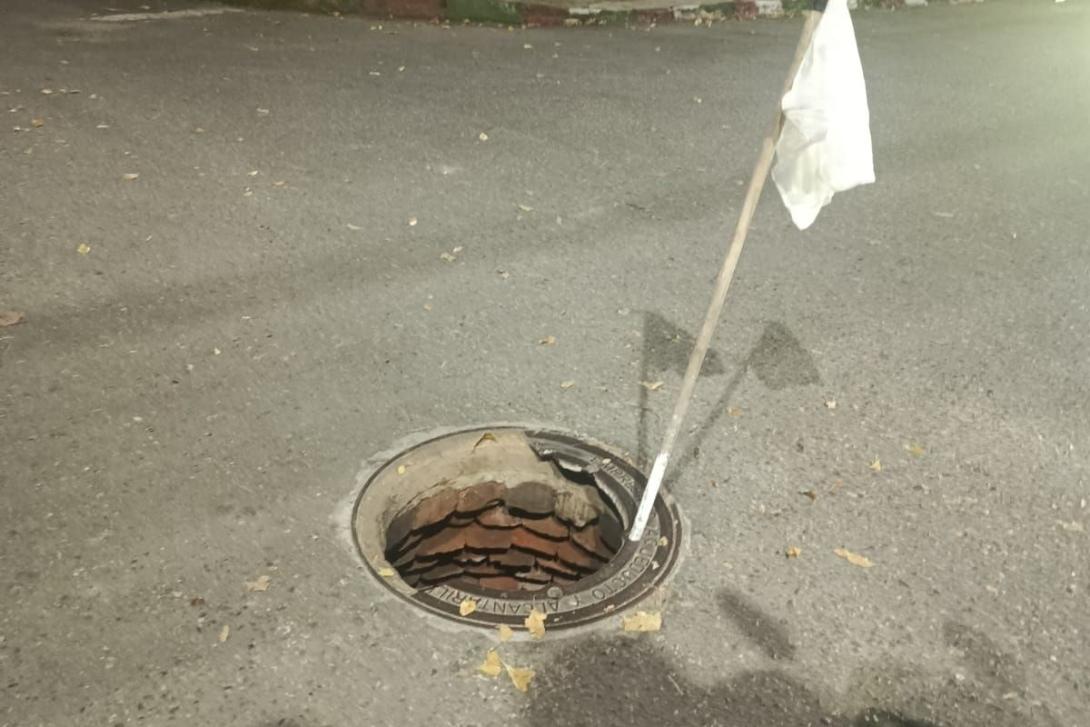 alcantarilla destapada en Ibagué