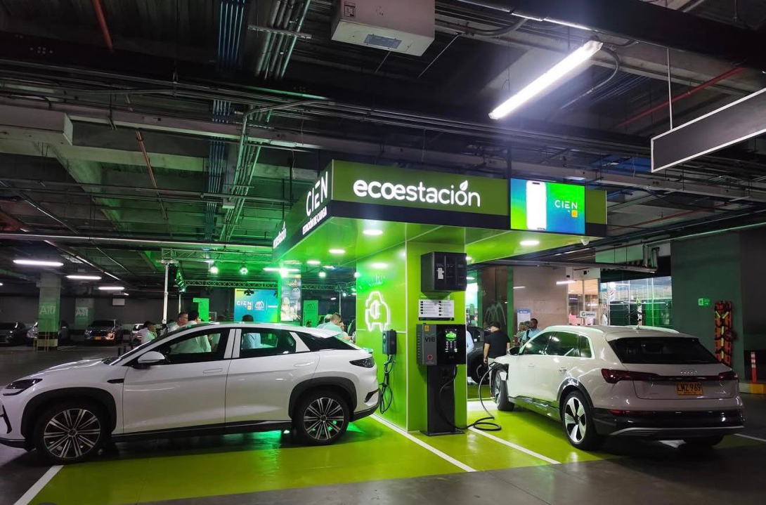 Estación eléctrica en el Centro Comercial La Estación 