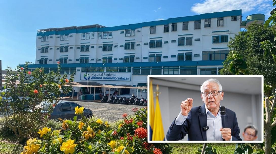 Hospital Alfonso Jaramillo del Líbano 