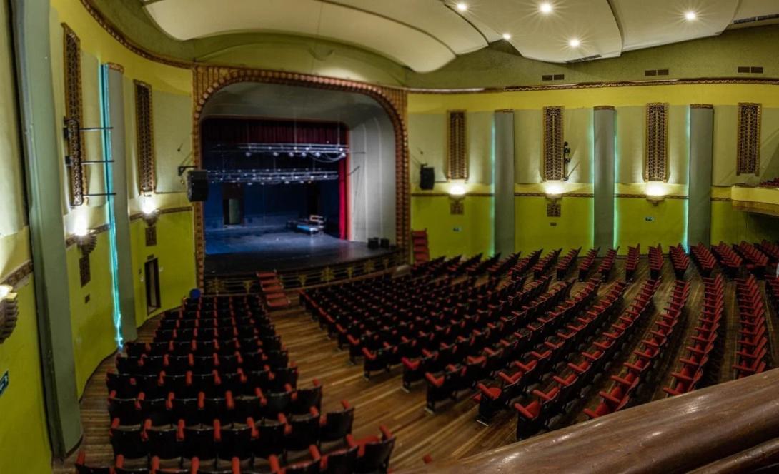 Teatro Tolima